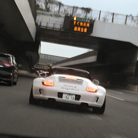 Jugendreise rear deck with Carrera S Jugendreise lettering