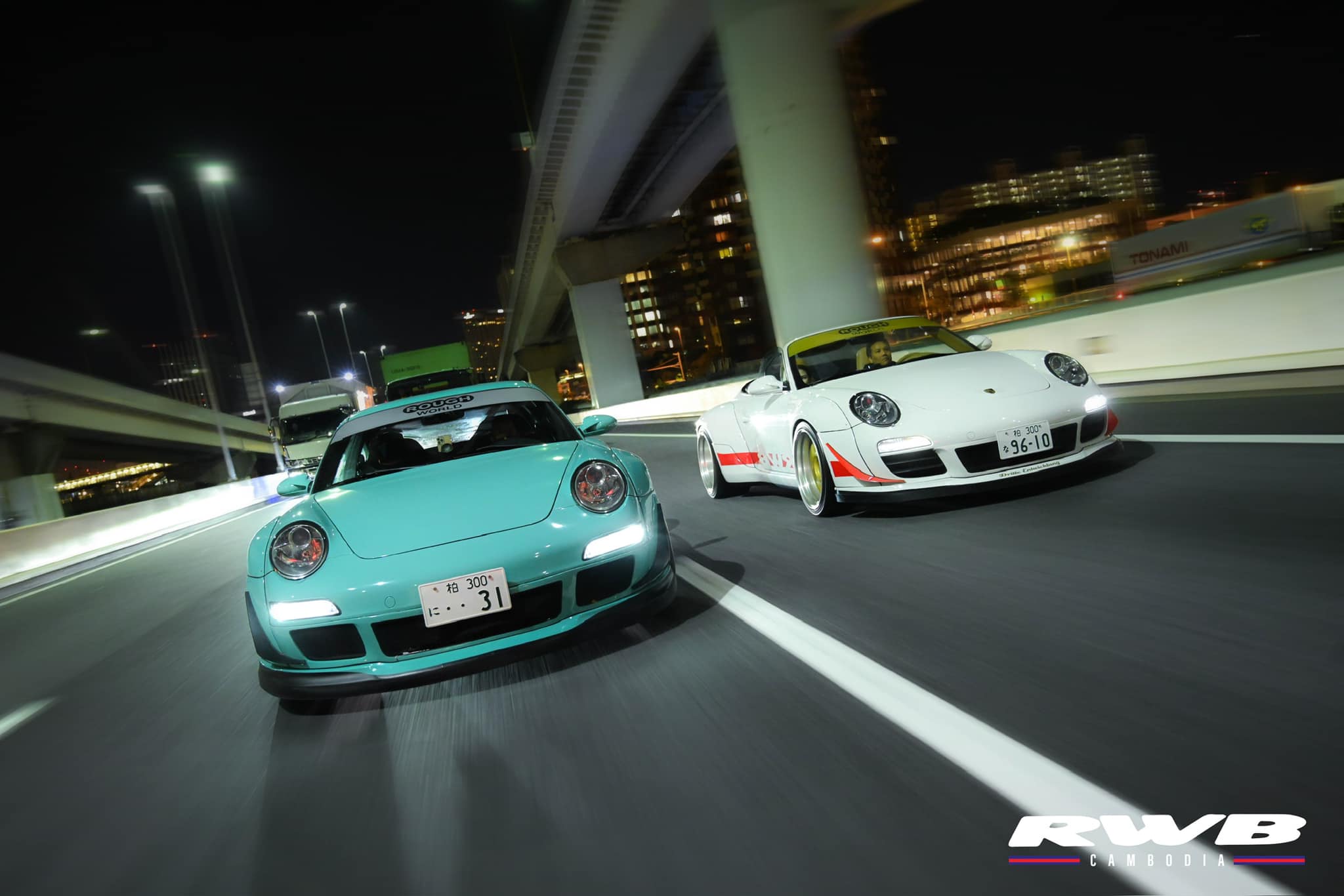 RWB Jugendreise
