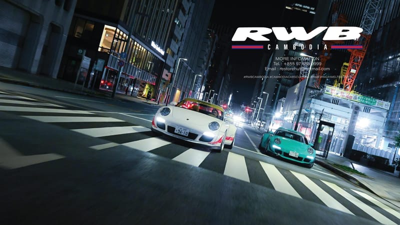 RWB Cambodia gallery photo 20